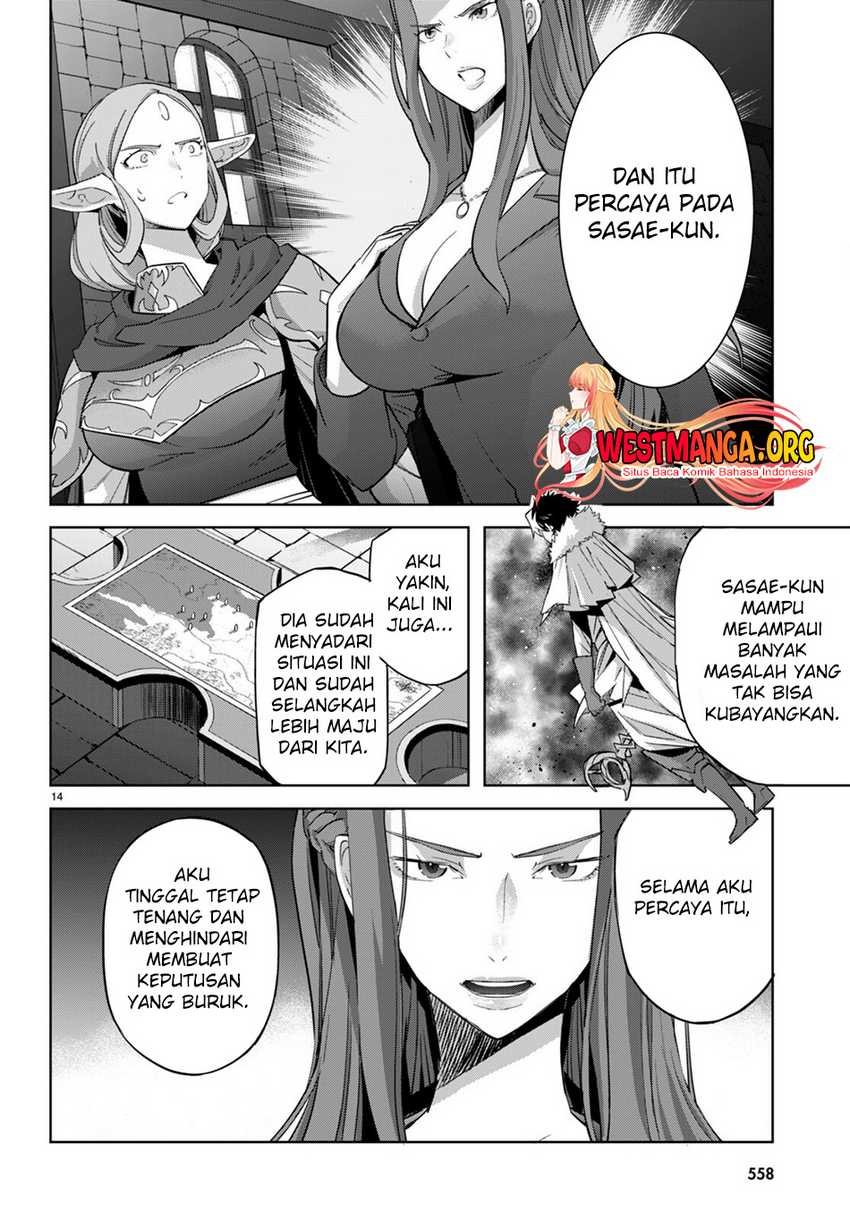 Game obu Familia – Family Senki Chapter 57 Gambar 17